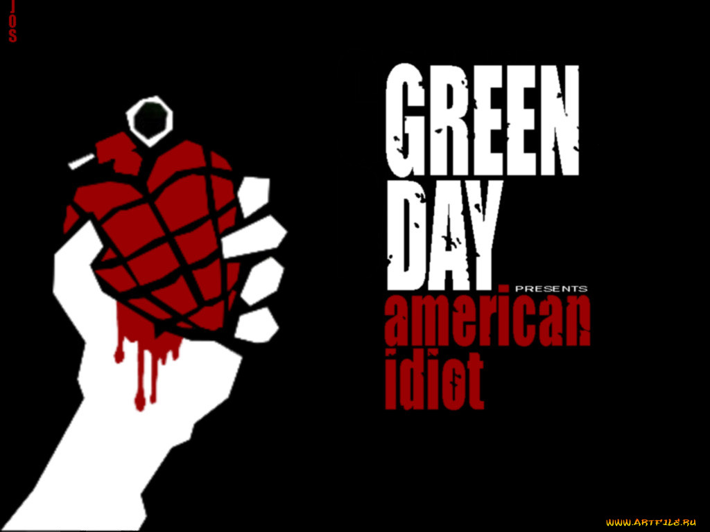 , green, day